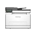 Miniatyrbild 5 av 5: Imprimant Pantum - CM2100ADW