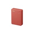 Miniatyrbilde 3 av 4: Fotoprinter Canon 6754C001