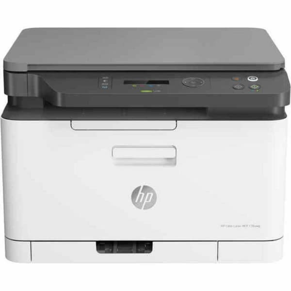 Multifunktionsprinter HP 4ZB96A#B19 Grå, Hvid