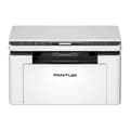 Miniatyrbillede 1 af 4: Monochrome Laser Printer Pantum BM 2300