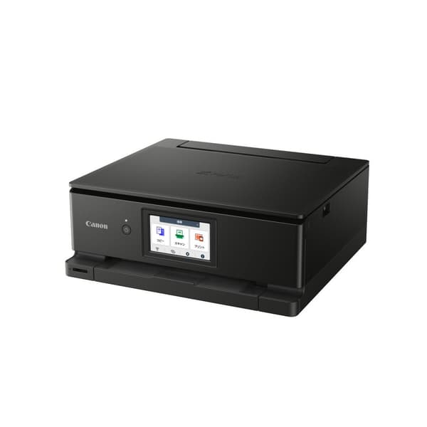 Monitoimitulostin Canon PIXMA TS8750