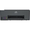 Pikkukuva 1 / 8: Monitoimitulostin HP 4A8D4A