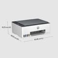 Miniatyrbillede 4 af 6: HP Smart Tank 5105 alt-i-en-printer med farveblæktank