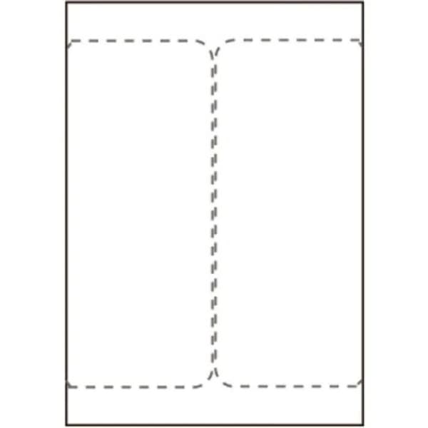 Fraktetiketter 105 x 220 mm, för laser-/bläckstråleskrivare, 2 st/ark, 500 ark/låda, SHIPLABEL105X220-I2P