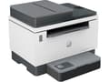 Pikkukuva 2 / 3: HP LaserJet Tank MFP 2604DW Printer:CH 381V0A#BAZ