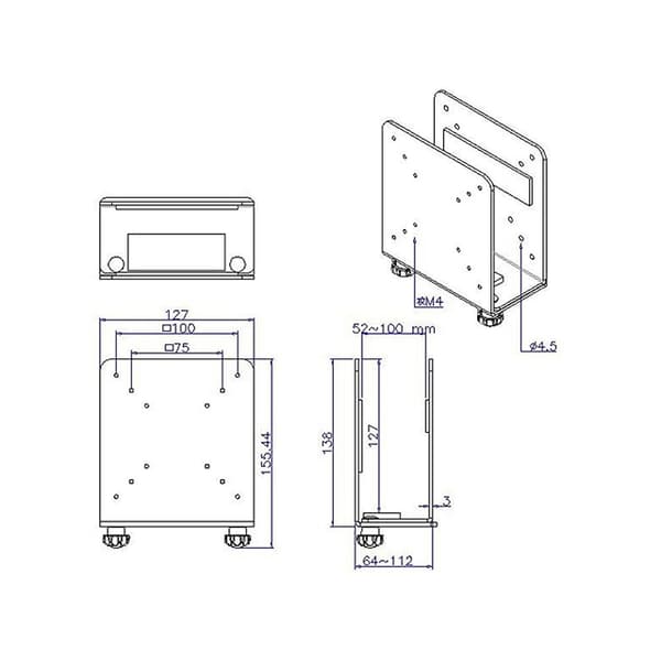 Neomounts THINCLIENT-20 Mini PC holder - max 7 kg - universal