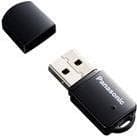 Panasonic AJ-WM50E - Trådlös anslutningsadapter - för Panasonic HC-X1, HC-X1E, P2 HD-AG-CX350, AG-CX350PJ