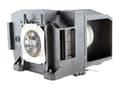 Miniatyrbild 2 av 4: Projektorlampa - Epson - V13H010L85 - UHE - 250 Watt - Lampans livslängd 3500 timmar