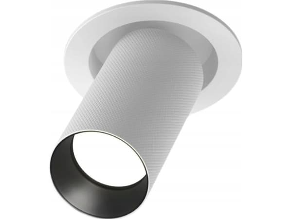 DOWNLIGHT ARTISAN GU10 10W W