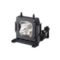 Miniatyrbild 3 av 3: Sony LMP-H202 projektionslampa - 200 W - UHP - Lampans livslängd 2000h