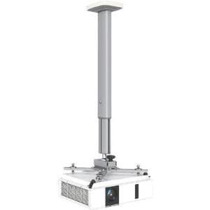 Kindermann Premium 150 - loftmontering til projektor - aluminium - hvid, RAL 9003 (7450000151)