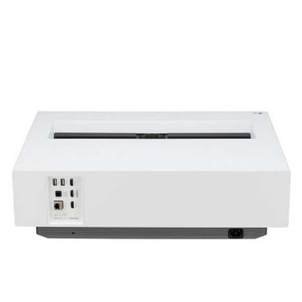 Lg Dlp-projektori Qhd Hu715qw Hopeinen One Size / EU Plug