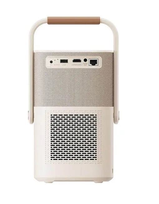 Yaber T2 Plus LCD FullHD 1080p multimediaprojektor med JBL-högtalare - beige