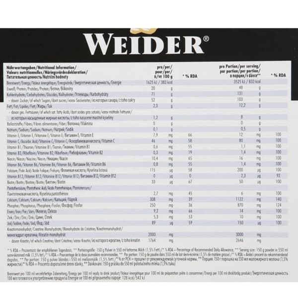 WEIDER MEGA MASS 4000 VANILJ 7 kg NTT