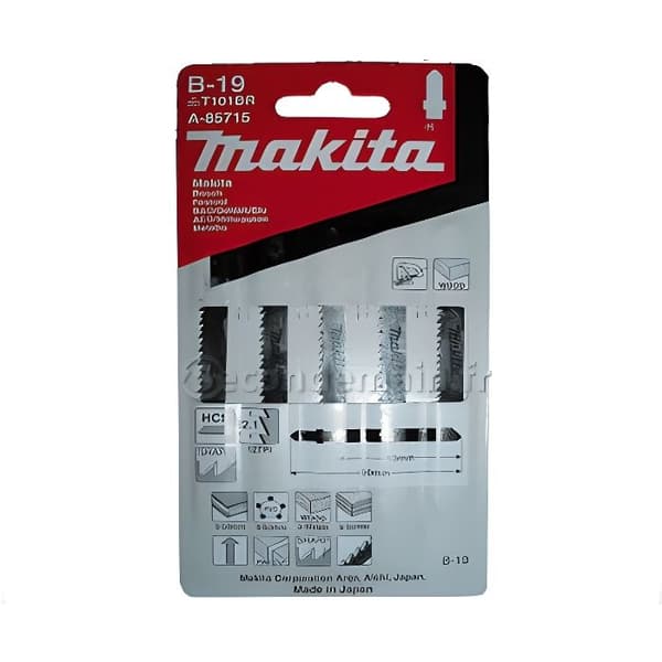 Makita B19 sticksågsblad 65-2,10 x5