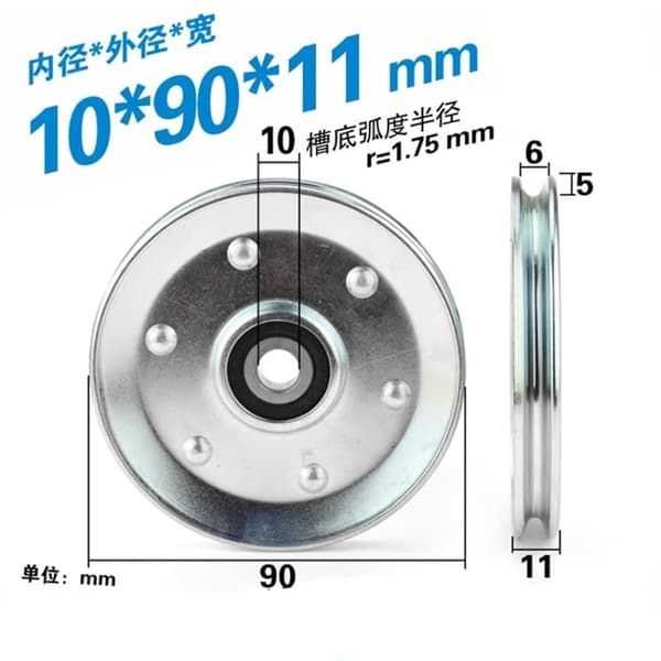10 * 90 * 11 mm 9 CM vajerremskiva, V-spår elevatorlyfthjul, rullagerskiva, 6200ZZ nylonhjul (3 st)