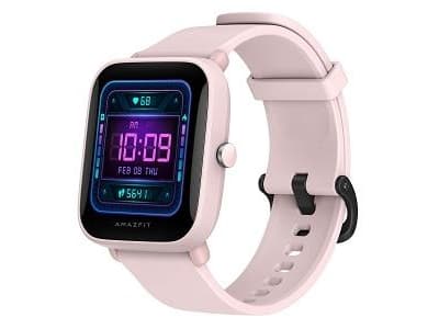 Amazfit Bip U Pro - Rosa - smart ur med rem - silikonegummi - rosa - skjerm 1,43" - Bluetooth - 31 g