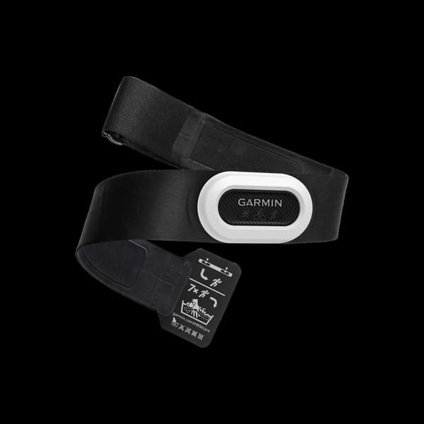 Garmin 010-13118-00 HRM-PRO plus brystbælte (010-13118-00)