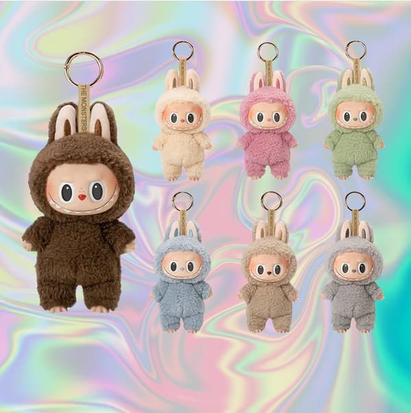 "POP MART Monstret Macaron -17cm Första -Labubu Spännande Macaron Monster Vinyl Face Plysch Bok Påse Lås - Slumpmässig Blind Boxed Set"