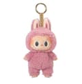 Pikkukuva 6 / 6: POP MART Monster Macaron-First - Sukupolvi 17cm Labubu Jännittävä Macaron Monsters Soft - Feel Pehmo Avaimenperä - Blind Box Yllätyslahja