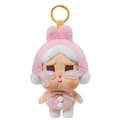 Miniatyrbillede 5 af 9: POP MART Crybaby – Blind Box nøglering (sød plysfigur, tilfældigt indhold)