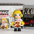 Miniatyrbild 5 av 8: POP MART MOLLY MEGA Space Series 1 – Blind Box Astronautfigur (Innehåll Slumpmässigt)