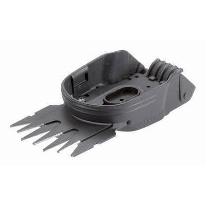 GARDENA Gräsmatta och buksbomblad - 8 cm