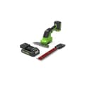 Miniatyrbild 1 av 4: Greenworks verktyg gräsklippare - 1600607VA