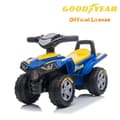 Miniatyrbild 5 av 5: Goodyear ATV Bärsele - för spädbarn - 1 till 3 år - Blå