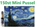 Pikkukuva 2 / 11: Mini palapeli 150 kpl 2kpl mallit