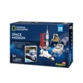 Miniatyrbillede 5 af 5: Cubic Fun National Geographic 3D Puslespil Space Mission