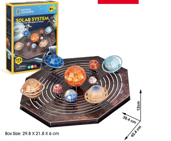CUBICFUN 3D puzzle Solar System