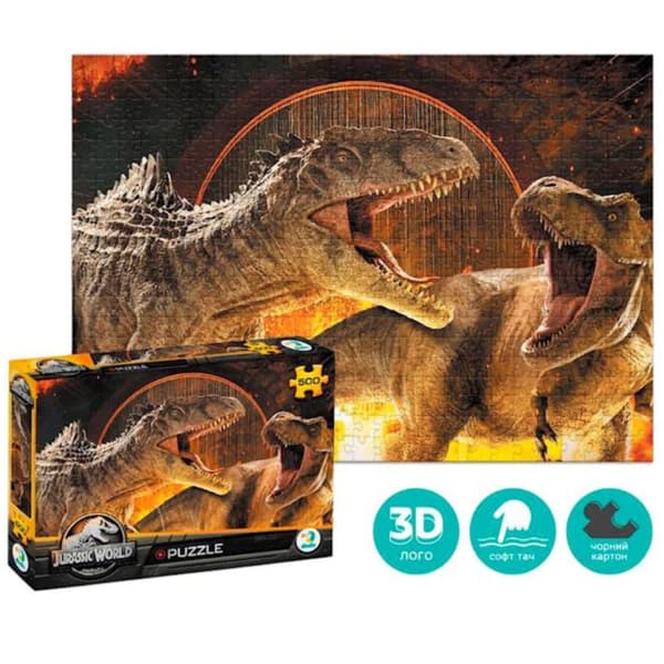 JURASSIC PARK PUSLE 500 STK JURASSIC WORLD MEGA SÆT