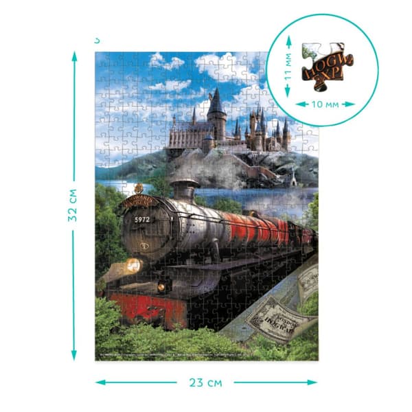 Puslespil "Harry Potter - Hogwarts Express" 350 brikkers puslespil