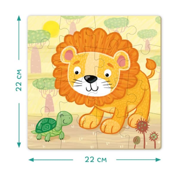 Palapeli "Lion" 16 osaa opettava palapeli lapsille eläinsetti 300165
