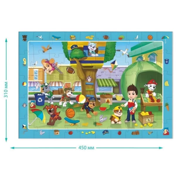 Paw Patrol Observation Puzzle 50 osainen palapelisarja 200464