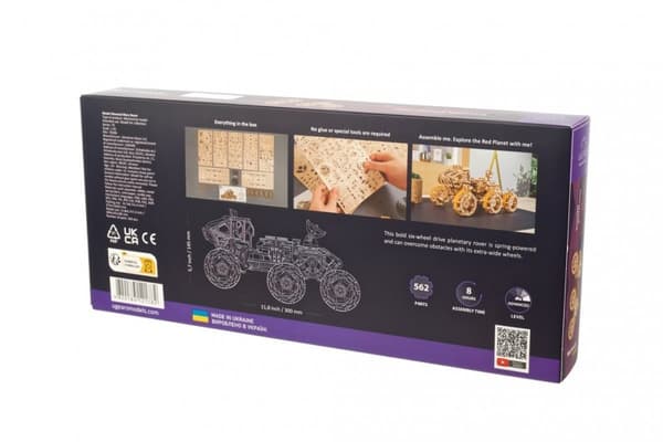 3D Træpuslespil Bemandet Mars Rover uGEARS