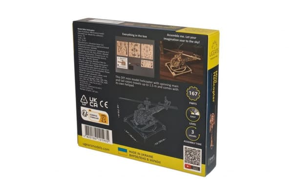 3D Träpussel Mini Helikopter uGEARS Smart