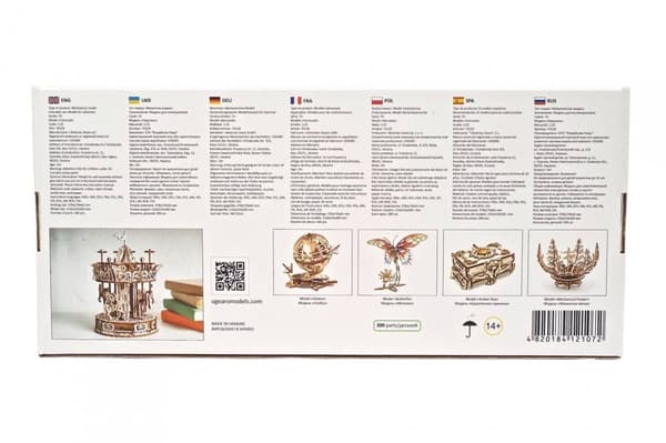 3D Træpuslespil Karrusel uGEARS