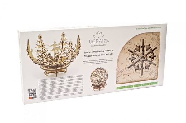 3D Træpuslespil Spilledåse - Blomst uGEARS