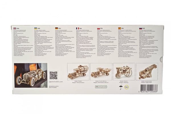 3D-puinen palapeliauto U-9 Grand Prix uGEARS