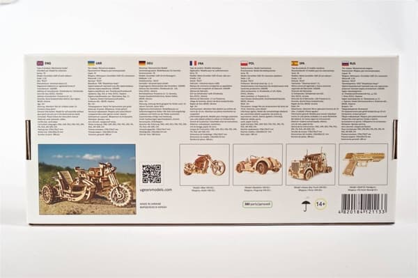 3D Træpuslespil Scrambler UGR-10 med sidevogn uGEARS