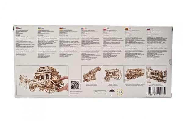 3D Träpussel Postvagn uGEARS