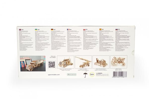 3D-träpusselvagn för VM-03 uGEARS traktormodell