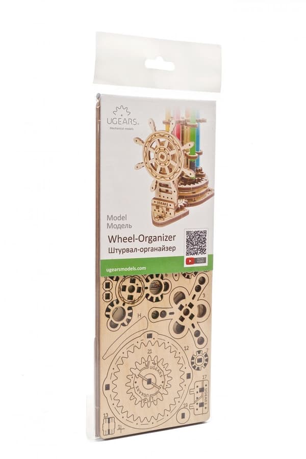 3D Træpuslespil Ror-Organizer uGEARS