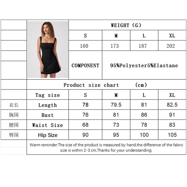INF Chic Sort A-Line Mini Nederdel