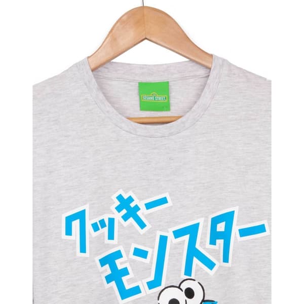 Sesame Street Cookie Monster pyjamasæt til mænd