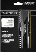 Pikkukuva 5 / 5: Patriot Memory 8GB, DDR3, 1600 MHz muistimoduuli