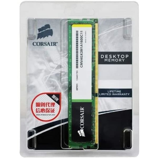 CORSAIR PC-minne DDR3 - DIMM 4GB - 1600MHz - 11-11-11-30, 1,5V (CMV4GX3M1A1600C11)