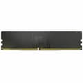 Miniatyrbild 3 av 3: RAM-minne HP V2 8 GB DDR4 3200 MHz